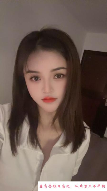 姑苏性感重庆小迷妹 第1张