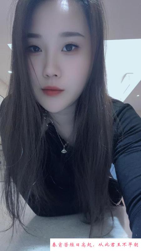 大胸的邻家小妹 第2张