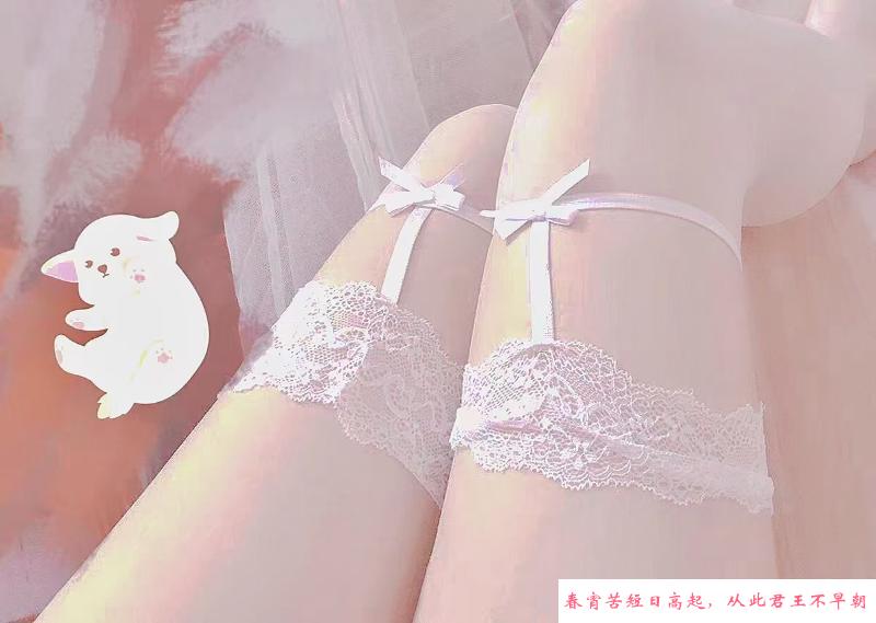 无锡贝贝 第2张