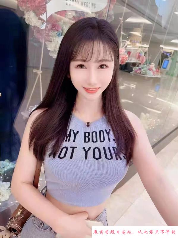巨乳骚货中项可大 第1张