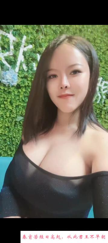 合肥特色水床 第1张