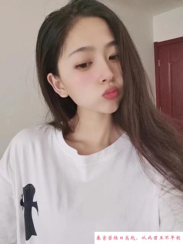 沈阳和平 第2张