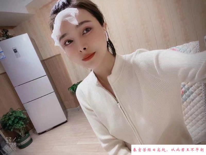夫子庙楼凤慧子 第1张