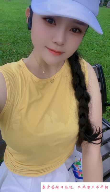 SM女王小鱼儿 第3张