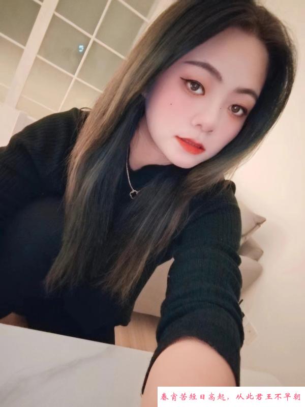 徐汇性感彤彤 第1张