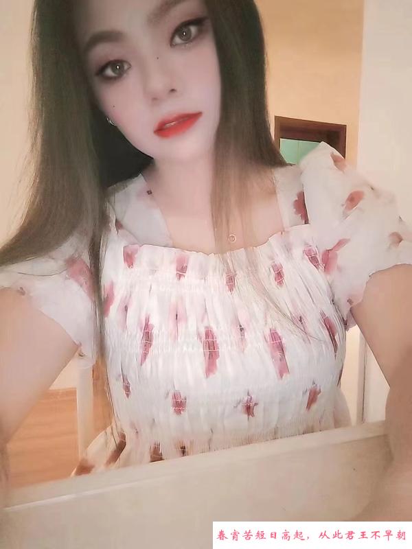 徐汇性感彤彤 第3张