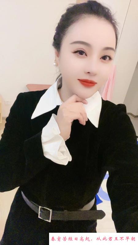 南山大奶娜美 第1张