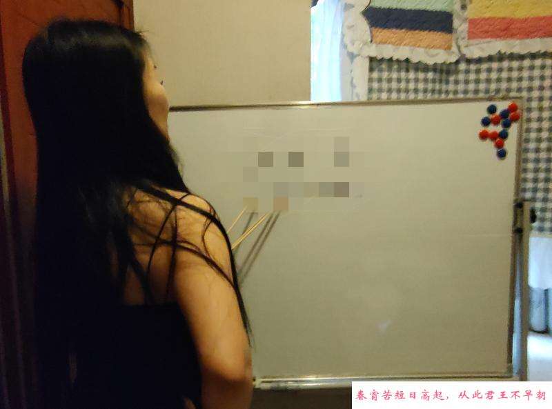 我的班主任 第1张