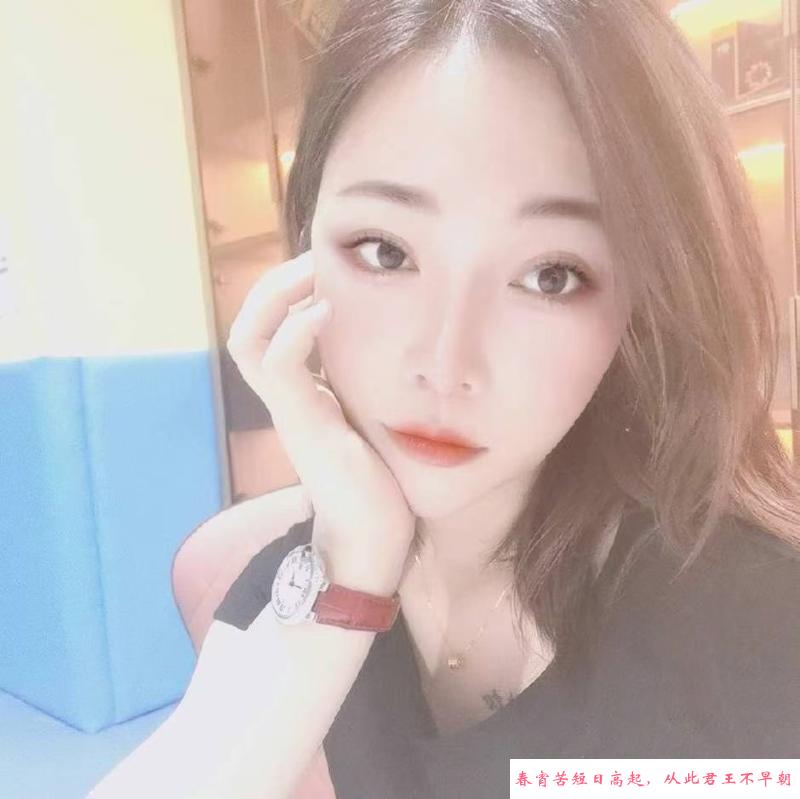 上城女友佳嘉 第2张