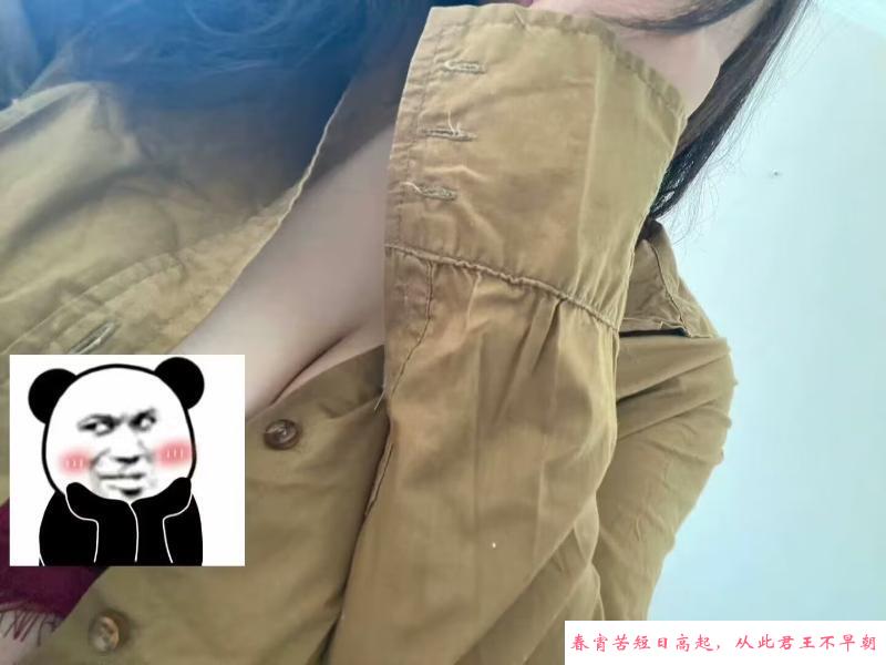 固戍地铁站附近少妇 第2张