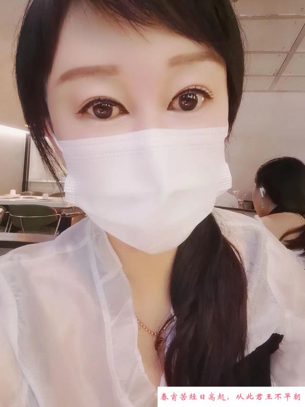 越秀巨乳玉美人 第1张