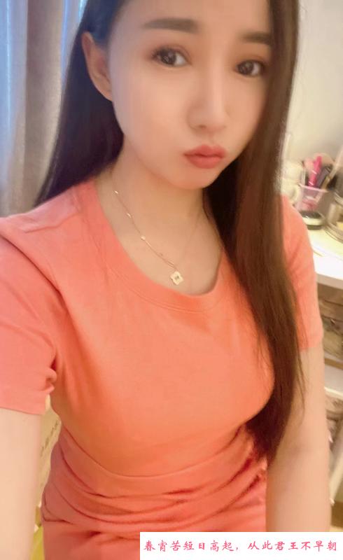 龙华颜值服务系雨涵 第1张