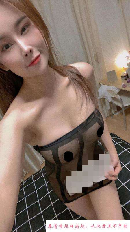 南京尤物美女 第2张