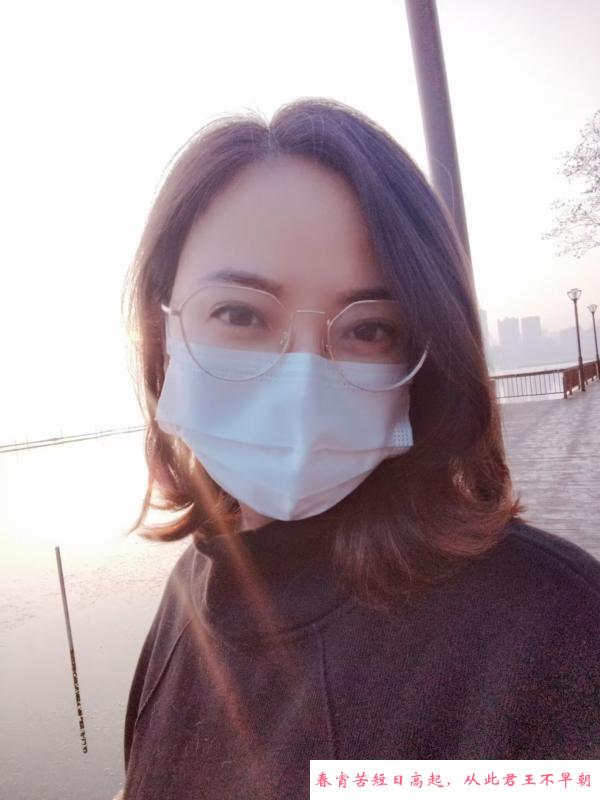 南湖丰满老师 第1张