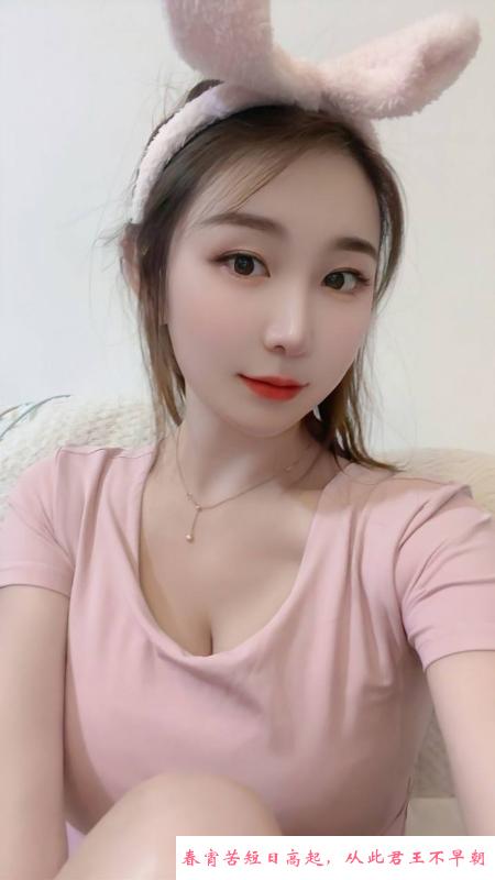 性感身材小女友 第2张