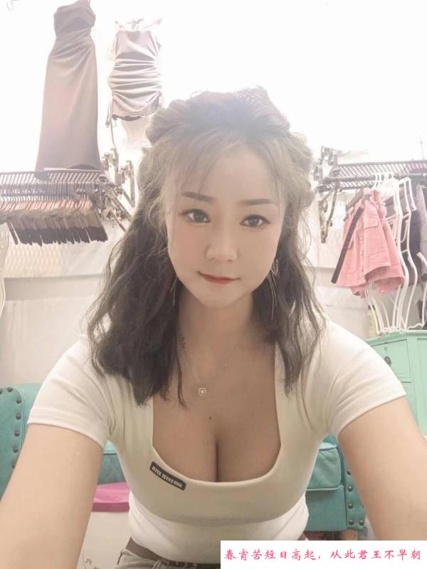 锡山区兼职少妇爽记 第3张