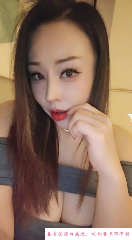 服务好大波风骚妹子 第1张