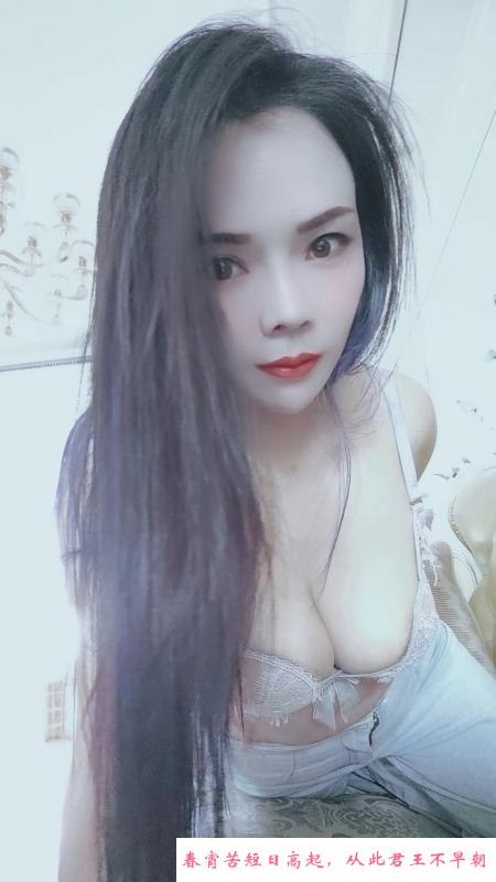 电动小骚妇 第4张