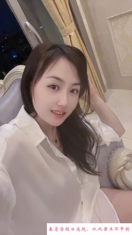 长腿炮架小夏 第2张
