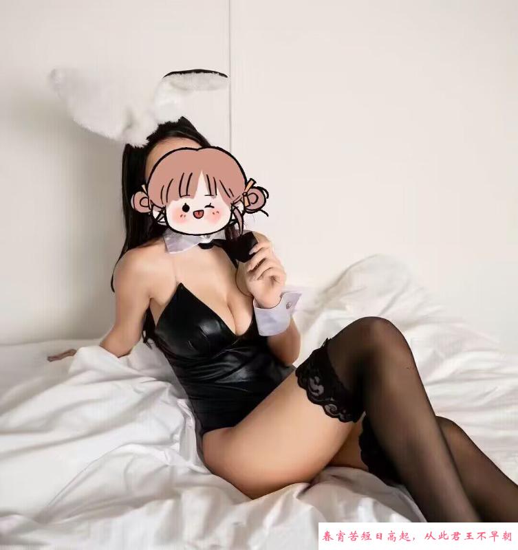 汉口大胸妹 第1张