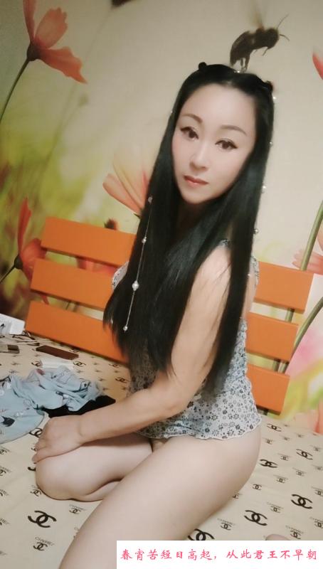 苏州大奶小骚妇 第2张