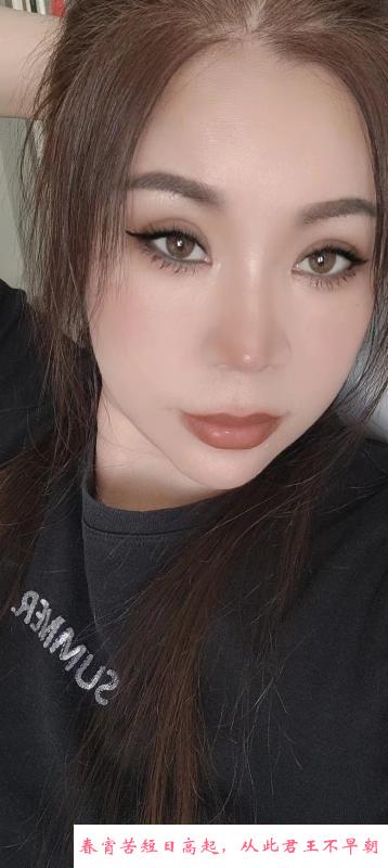 河西兼职美少妇 第1张