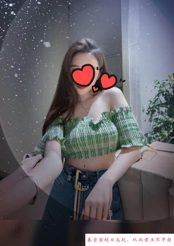 兼职性感小美女 第2张
