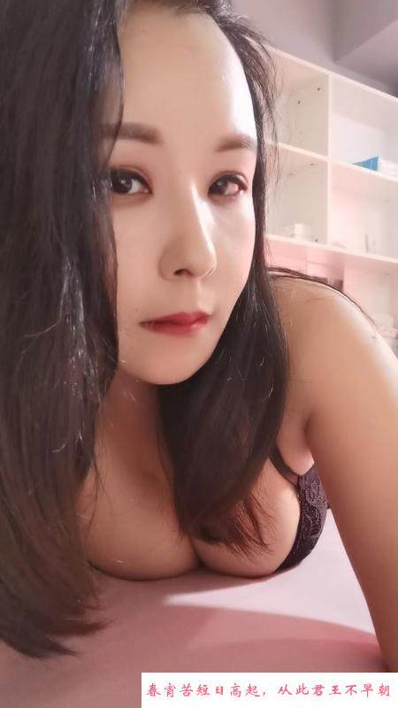 白云淫荡少妇 第2张