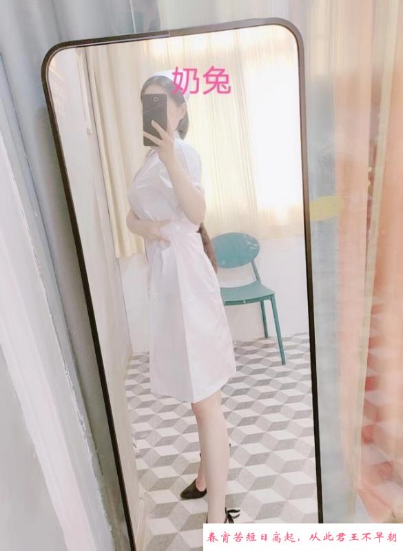 汉口奶兔 第2张