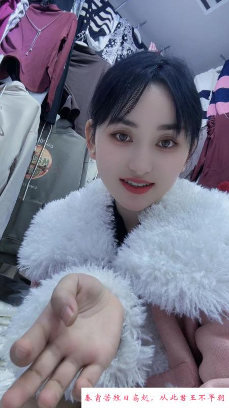 漂亮妹子回归 第2张