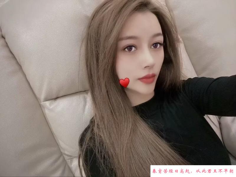 漂亮小姐姐 第1张
