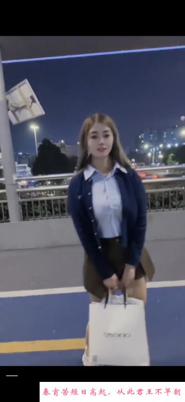龙华小妹 第2张