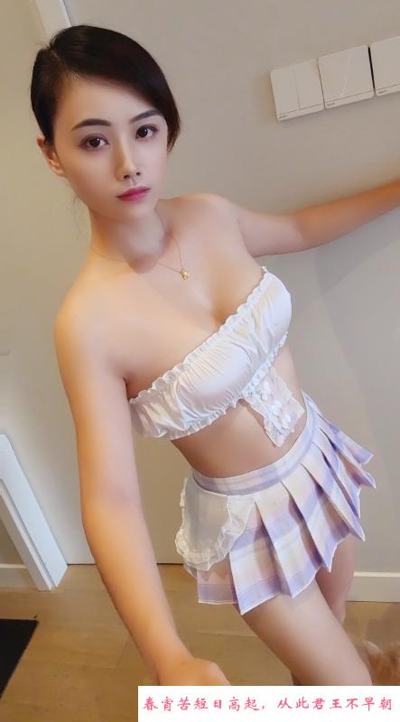 南山气质美女 第1张