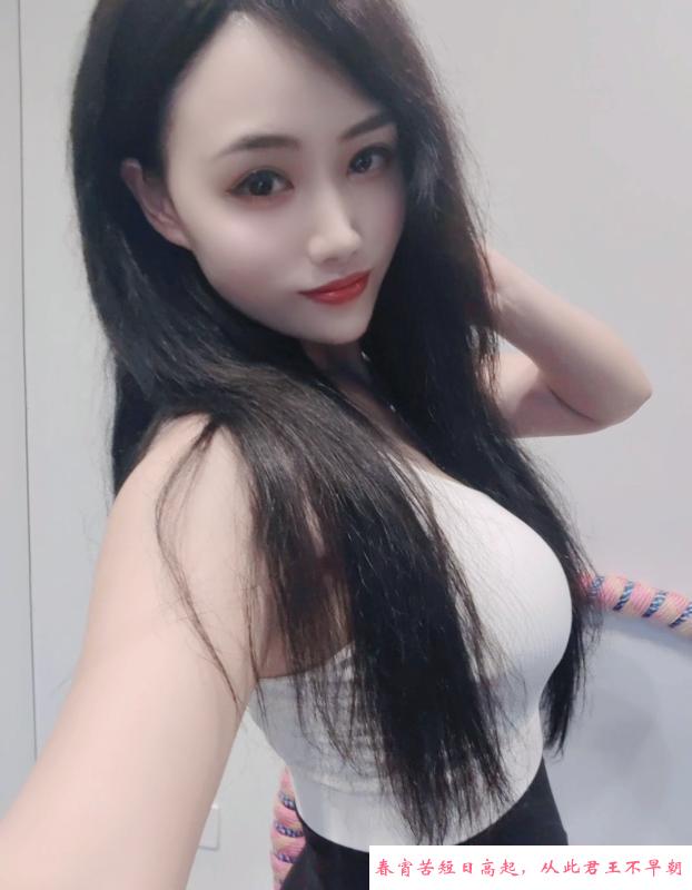南山气质美女 第2张