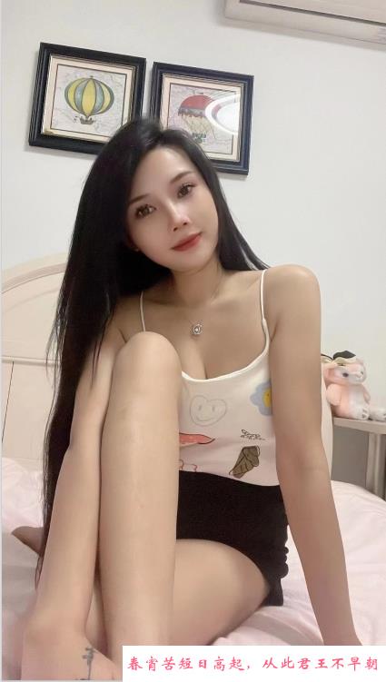 福田美臀朵儿 第1张