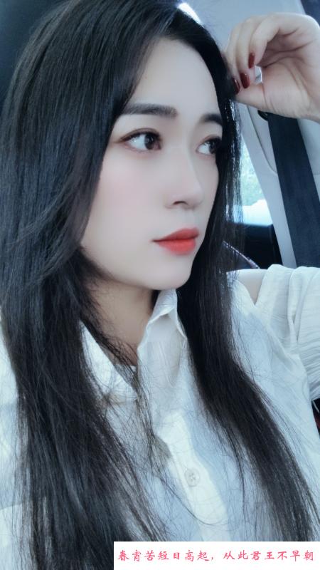 尹山湖御姐 第1张