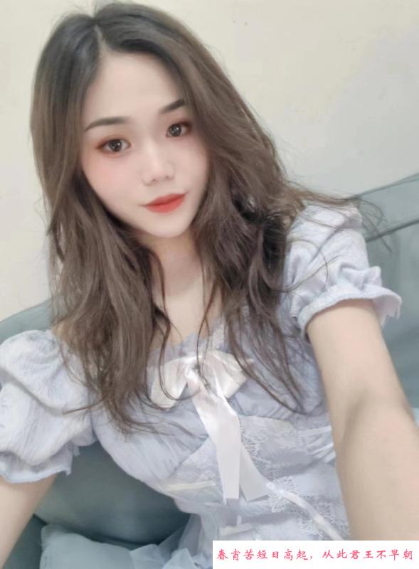 坂田嫩妹梦舒 第4张