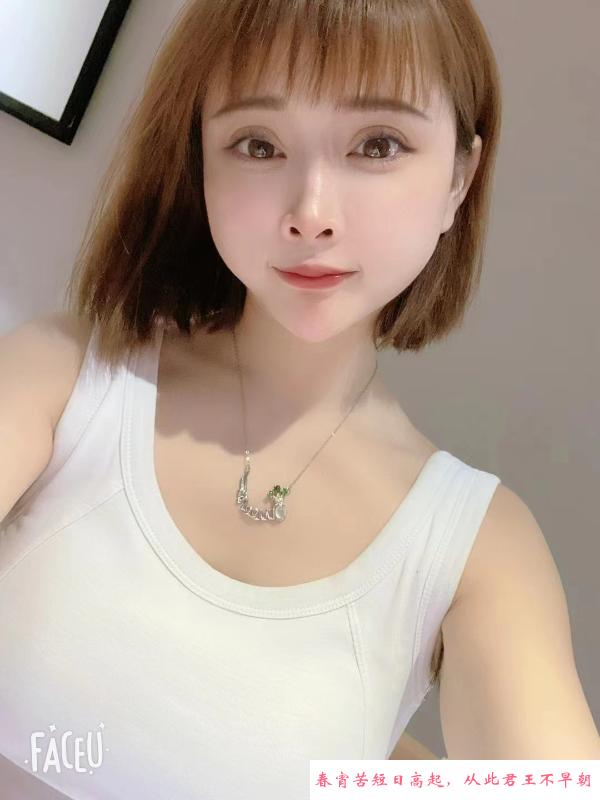 广州天河美腿靓女 第1张