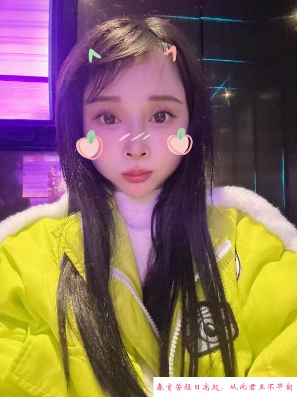 广州天河美腿靓女 第2张