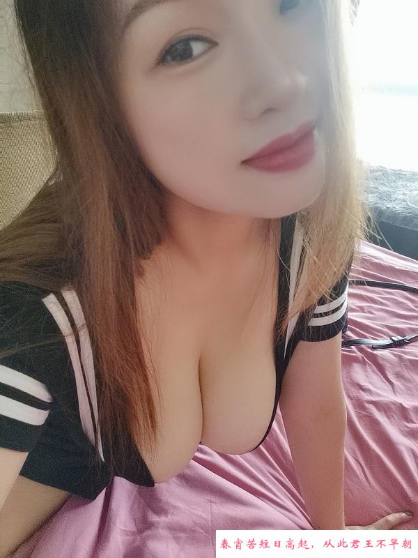 越秀小丽丽少妇 第3张