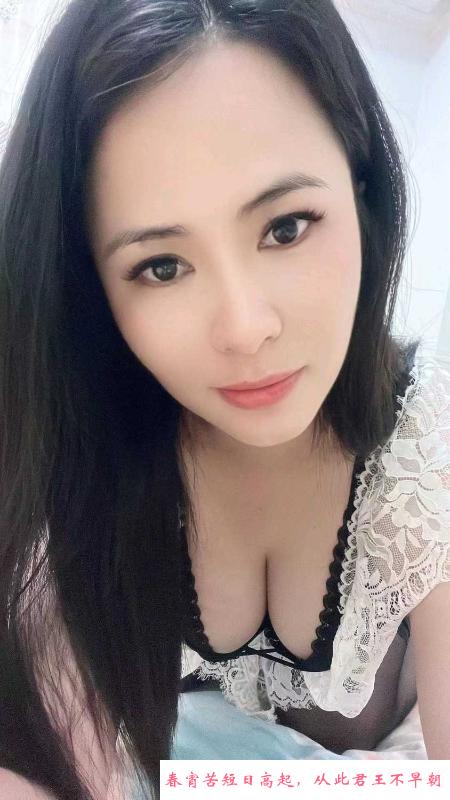 天河欲望强少妇文文 第2张