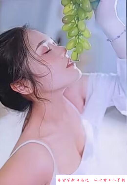 南站附近水床体验 第1张