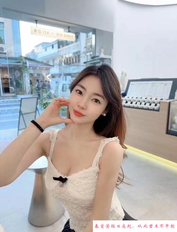 肤白颜值蜜蜜 第2张