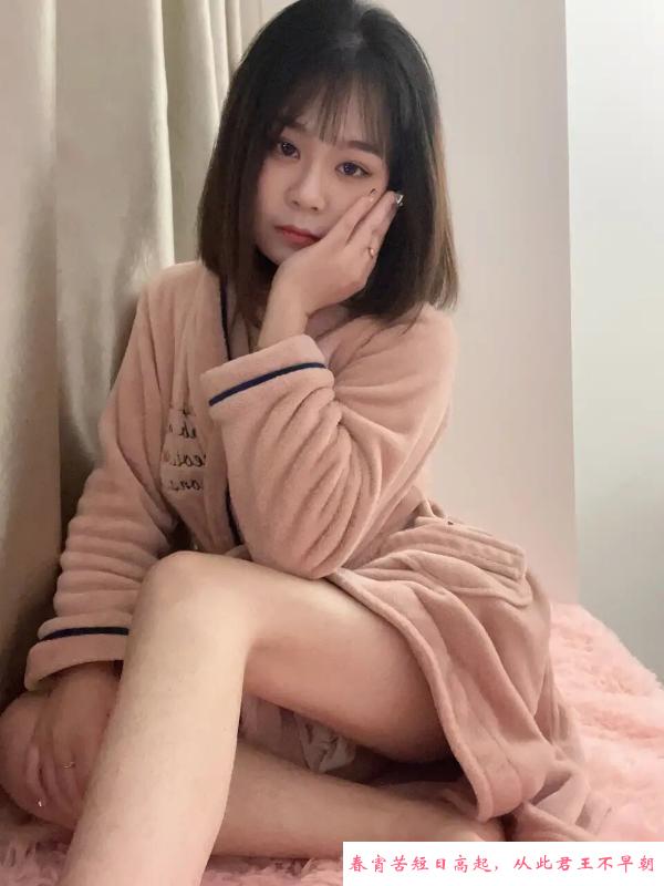 光谷可人小骚妹 第1张