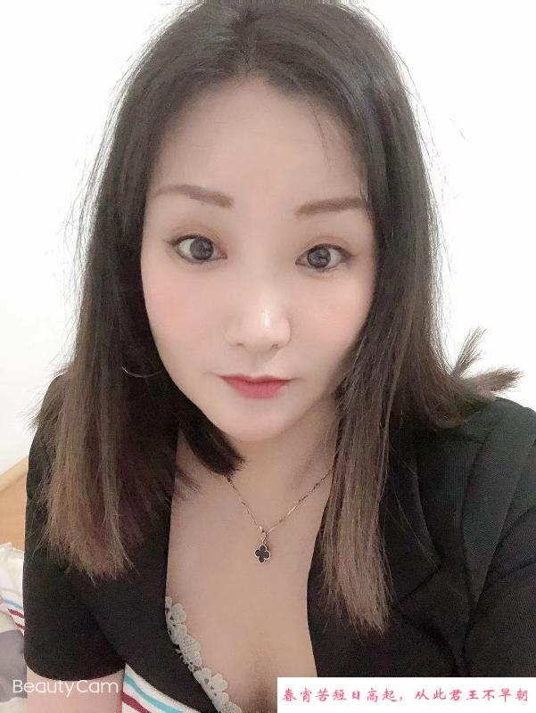 全能型少妇恋恋 第1张