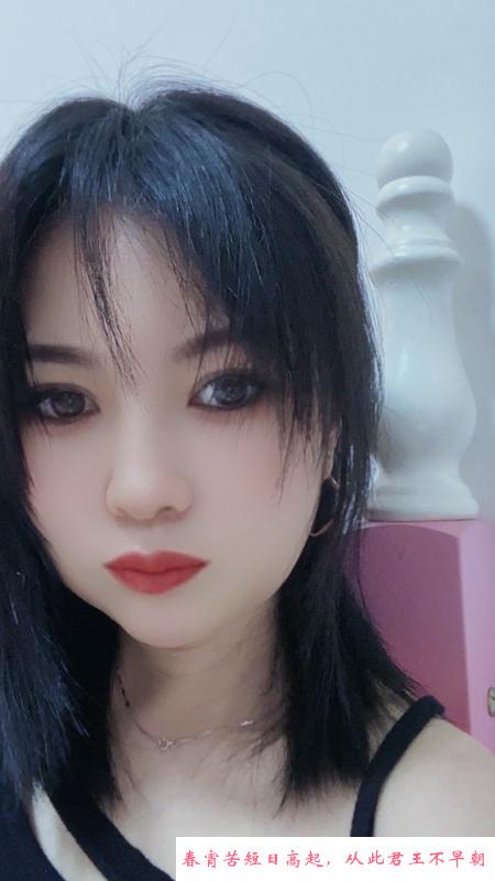 嘉兴温柔少妇 第4张