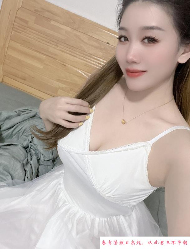 杨箕白裙小美妇 第3张