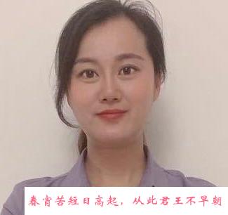 积玉桥少妇 第1张
