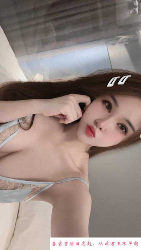 罗湖服务老师美人 第1张