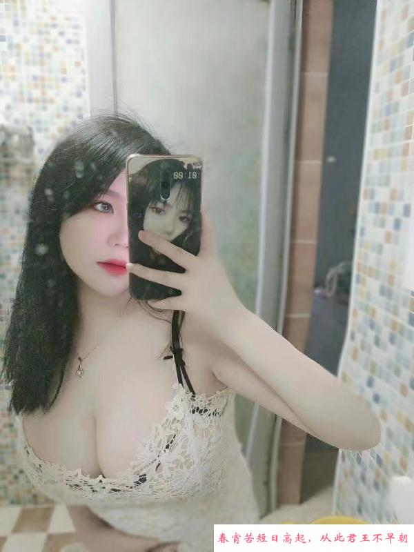 大胸小美女 第3张
